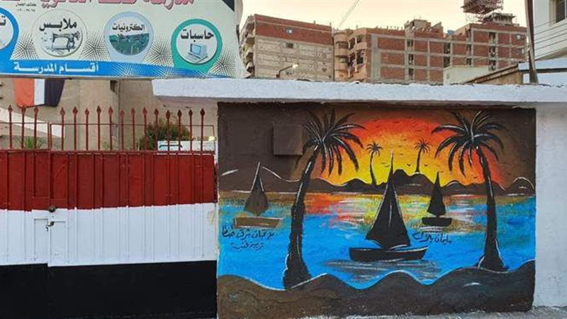 المبادرة