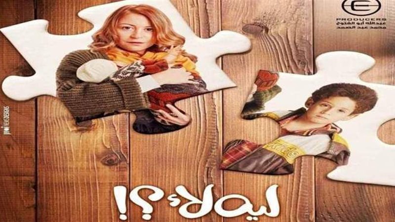 فيتو