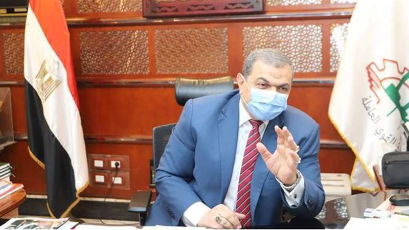 وزير القوي العاملة