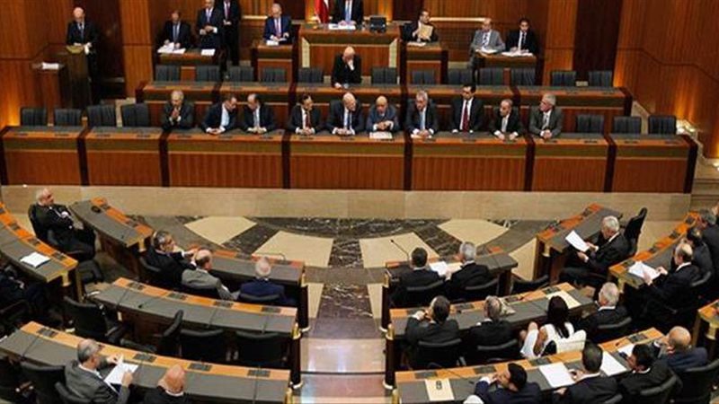 جلسة البرلمان اللبناني