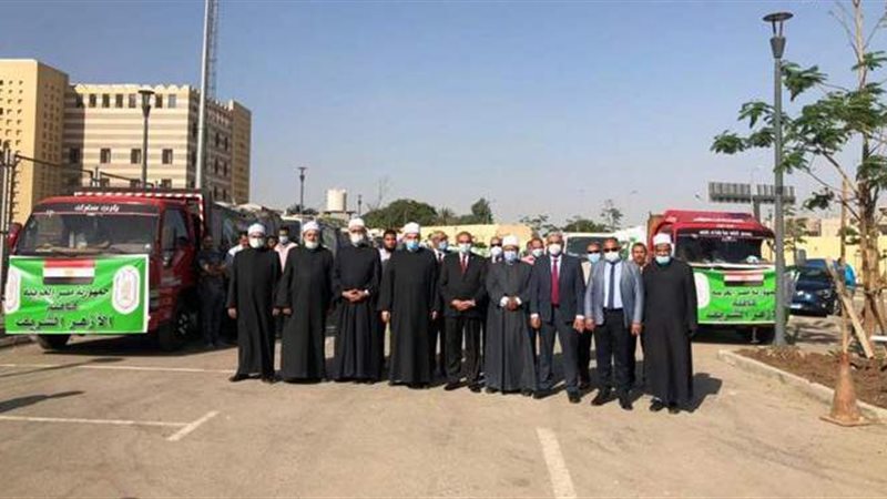 قافلة الأزهر إلى