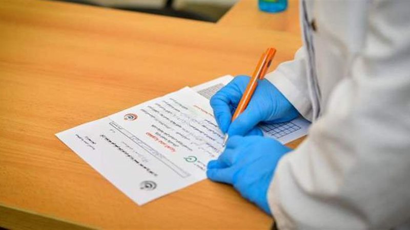 إجراءات لقاح كورونا