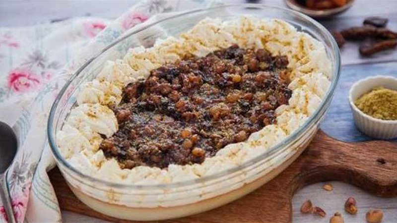 طريقة عمل العزيزية