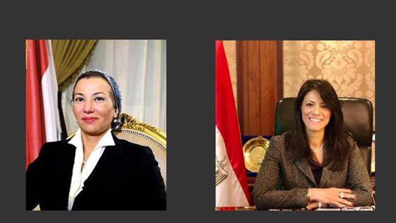 وزيرتا التعاون الدولي