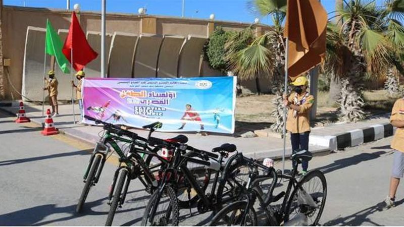 صورة ارشيفية