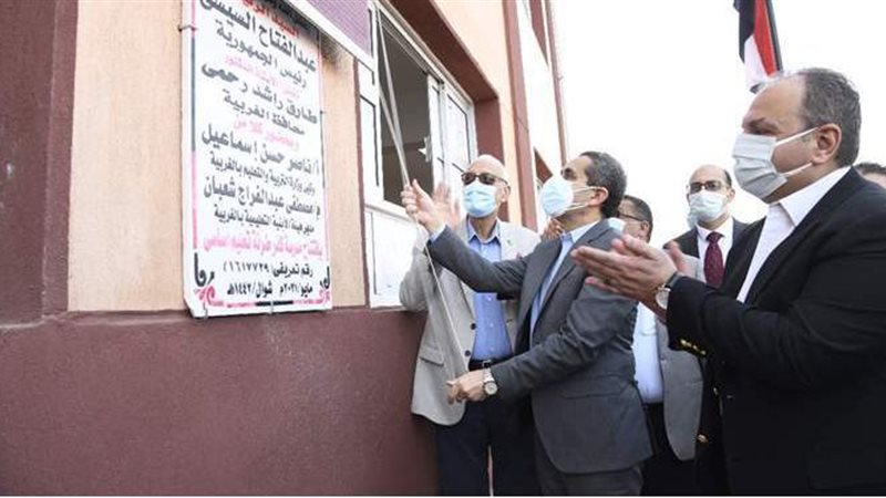 محافظ الغربية اثناء