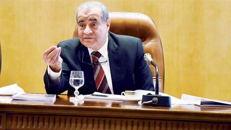الدكتور علي المصيلحي