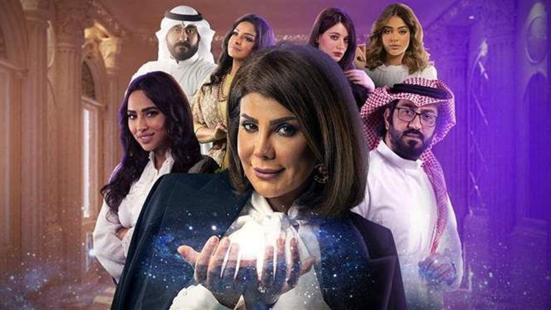 الكون في كفة