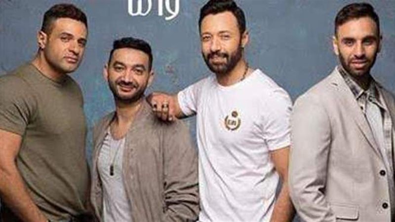 فريق واما