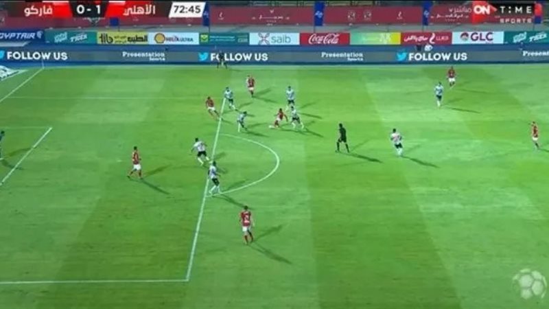  هدف بيرسي تاو الملغى