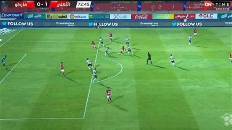اللعبة المثيرة للجدل