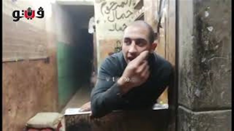 فيتو