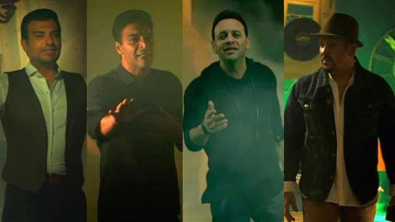بوستر الأغنية