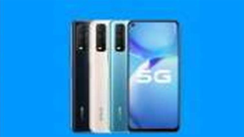 vivo Y70t