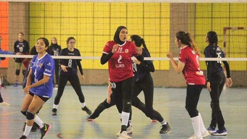 سيدات الكرة الطائرة