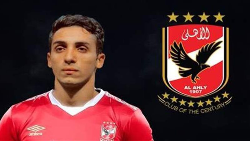 كريم فؤاد