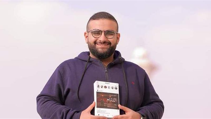 الكاتب الشاب أحمد