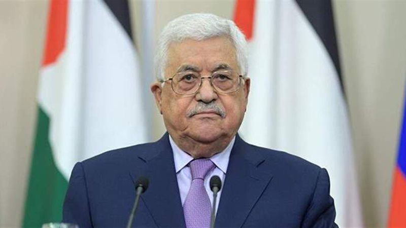 عباس أبو مازن