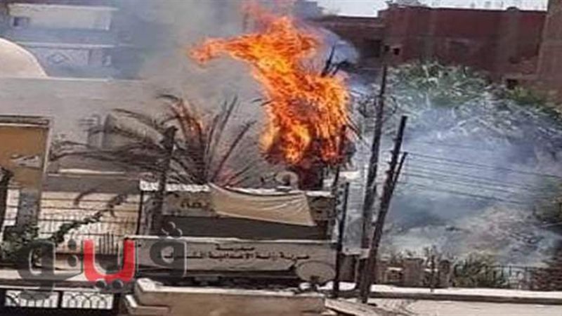حريق «متحف أحمد
