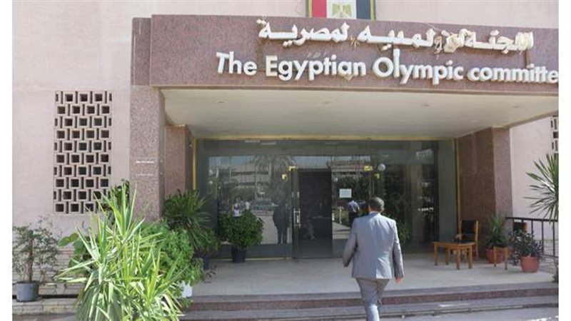 اللجنة الأولمبية