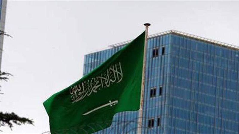 السعودية
