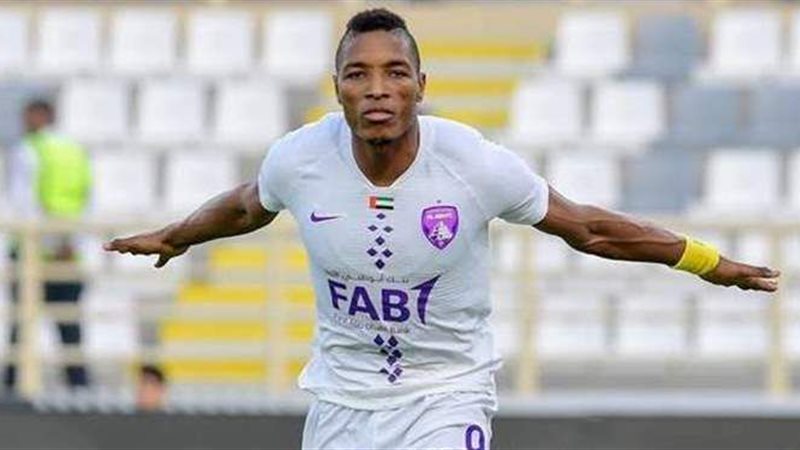 لابا كودجو لاعب العين