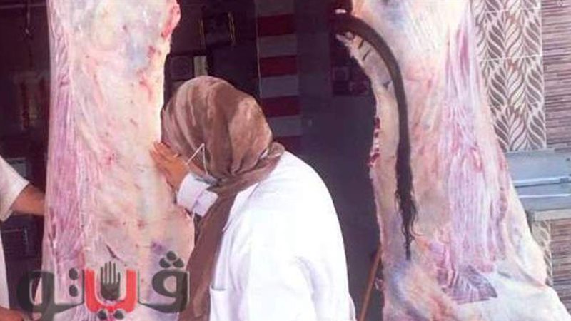 بيطري الشرقية يضبط
