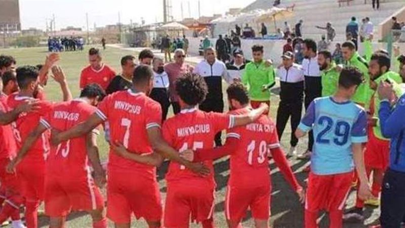 نادي المنيا 
