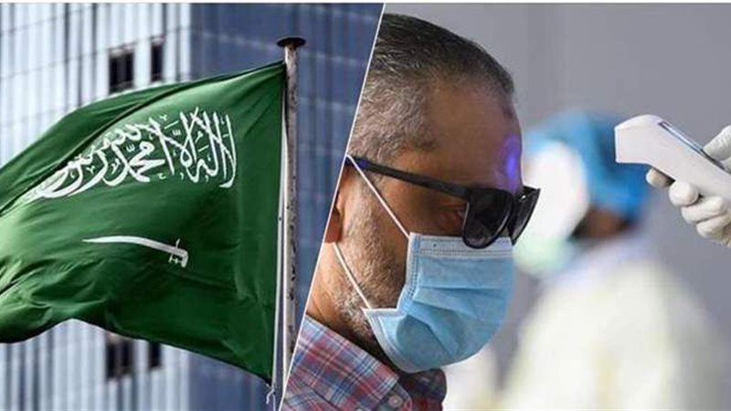إصابات كورونا بالسعودية
