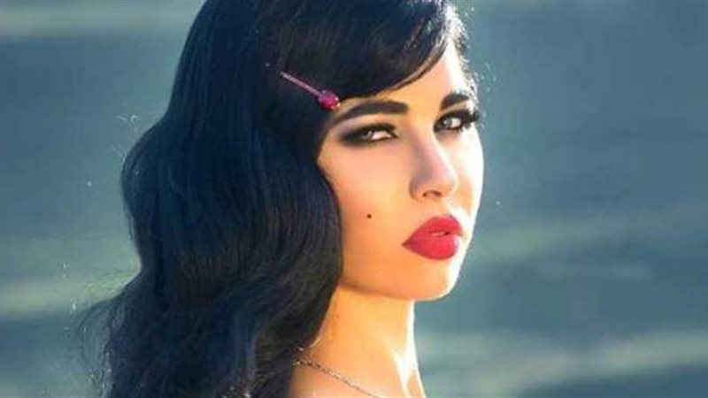 ياسمين نيار