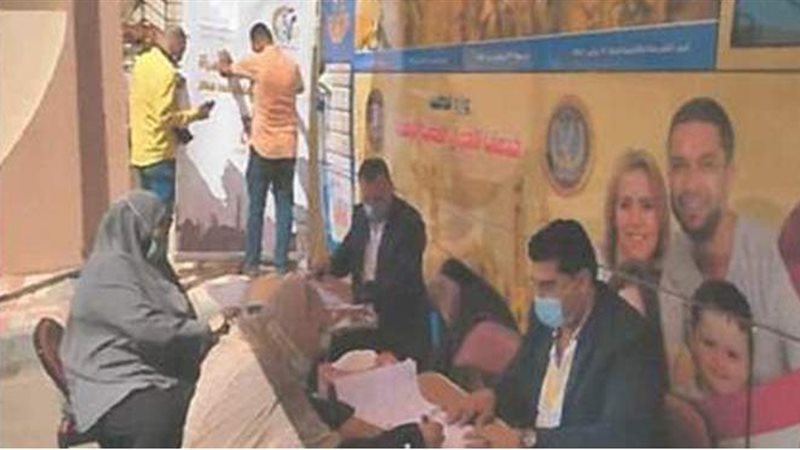 قوافل الأحوال المدنية