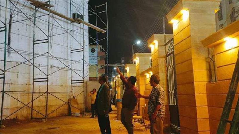 تطوير مبنى نقابة