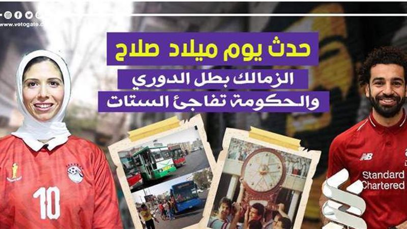 فيتو