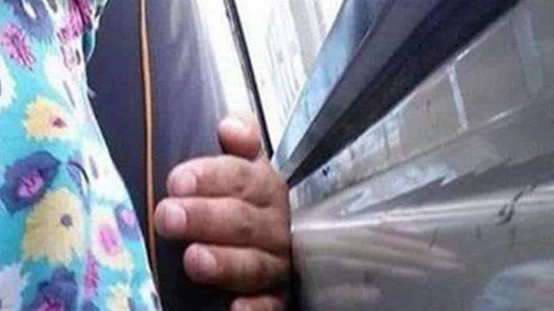 تحرش شاب بفتاة بالشروق