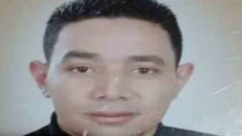سفاح الجيزة