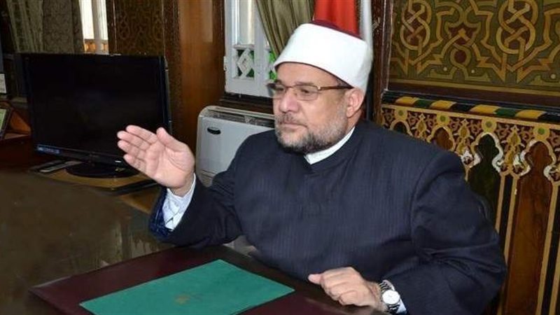 وزير الأوقاف الدكتور