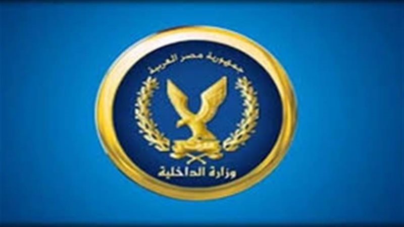 فيتو