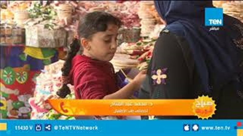 فيتو