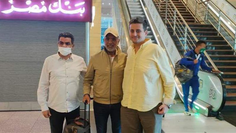 وصول بعثة الرجاء