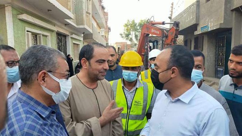 متابعة حياة كريمة