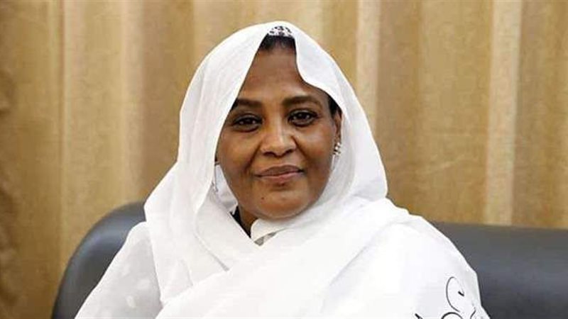 مريم الصادق وزيرة