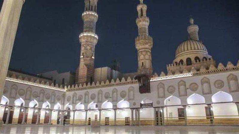 الجامع الأزهر 