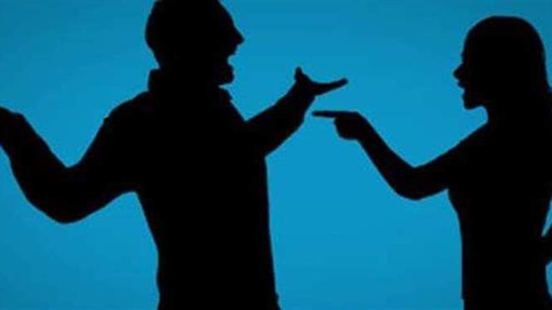 حكم إفشاء اسرار العلاقات