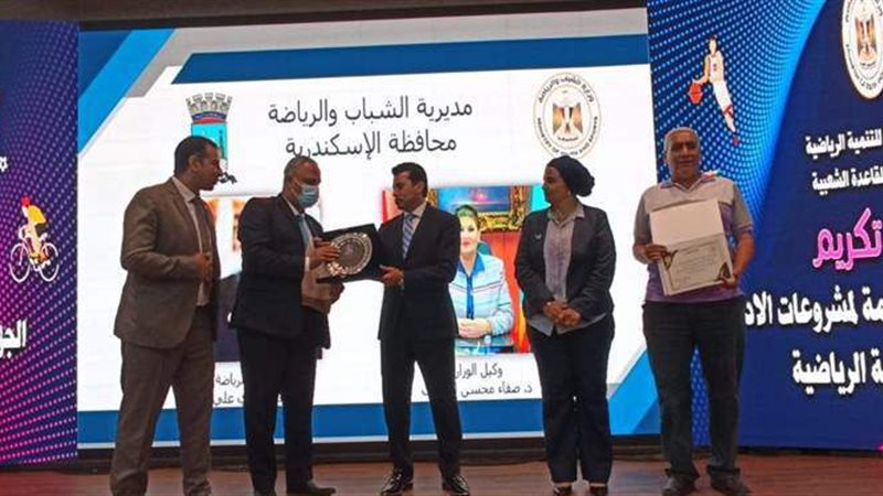 الشباب والرياضة بالقليوبية