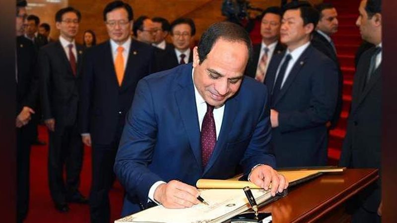 الرئيس عبد الفتاح