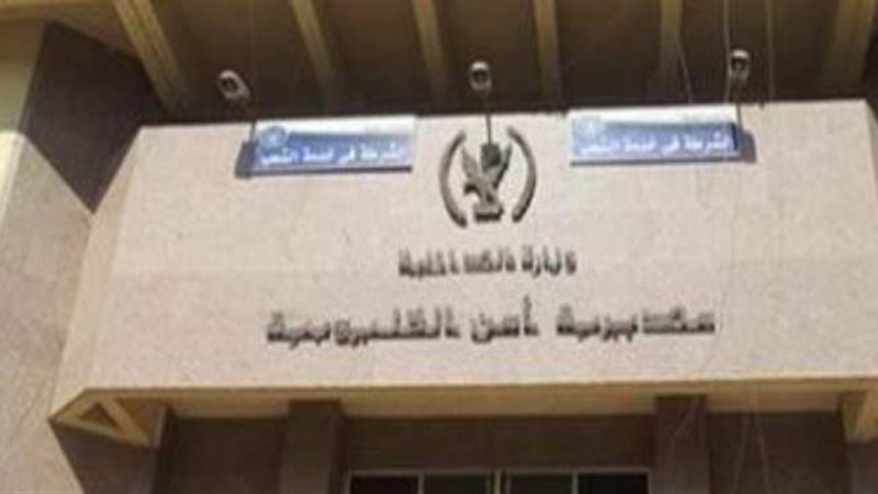 امن القليوبية