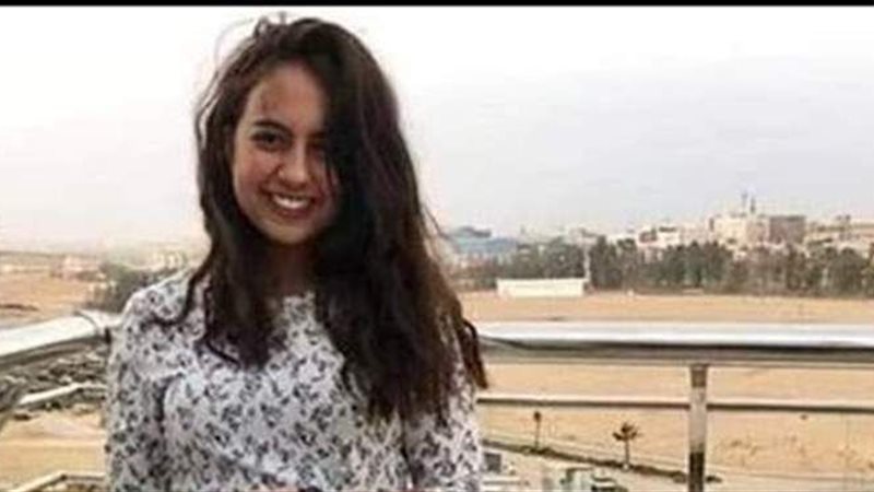 حبيبة طارق فتاة فستان