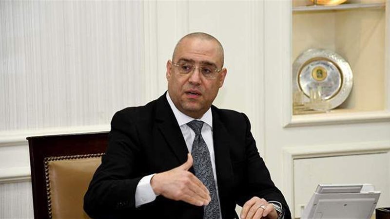 عاصم الجزار وزير