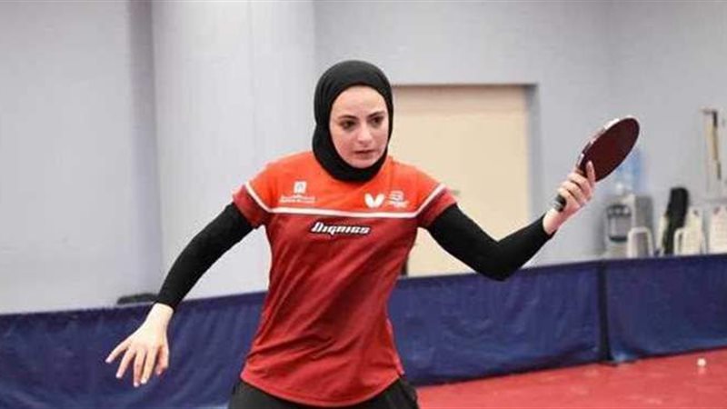 دينا مشرف