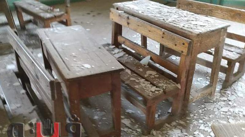 اللجنة التى تم إشعال